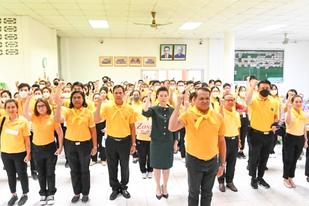 ﻿กรมบังคับคดีเข้าร่วมกิจกรรมจิตอาสา กระทรวงยุติธรรม ครั้งที่ 2 กิจกรรมอาสาพัฒนา “ยุติธรรมทำความดีด้วยหัวใจ”